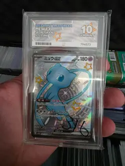 ACE 10 - Pokemon card - Mew ex 327/190 Secret Rare - Shiny Treasure - Japanese - Image 3