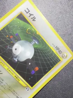 Japanese Pokemon Card Magnemite #81 Neo Discovery Holo Rare SWIRL - Image 2