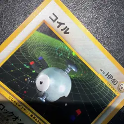 Japanese Pokemon Card Magnemite #81 Neo Discovery Holo Rare SWIRL - Image 4