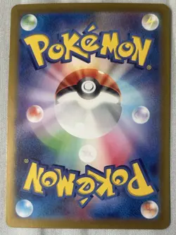 Pokemon TCG Mr. Mime Scarlet Violet Holo Card 179/165 Illustration Rare Japanese - Image 2
