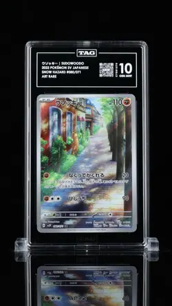 Pokemon Sudowoodo TAG 10 Art Rare Holo Snow Hazard 080/071 Japanese Card - Image 3