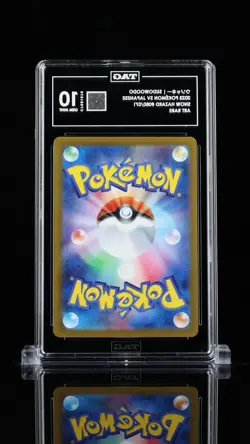 Pokemon Sudowoodo TAG 10 Art Rare Holo Snow Hazard 080/071 Japanese Card - Image 4