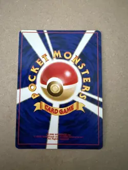 Pokemon TCG NM Giovanni Trainer Holo Rare Card Japanese Gym Challenge - Image 2