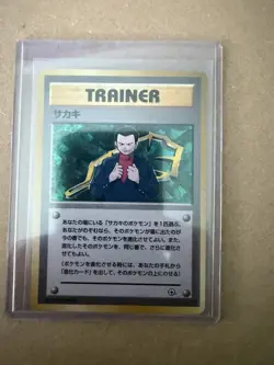 Pokemon TCG NM Giovanni Trainer Holo Rare Card Japanese Gym Challenge - Image 4