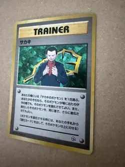 Pokemon TCG NM Giovanni Trainer Holo Rare Card Japanese Gym Challenge - Image 5
