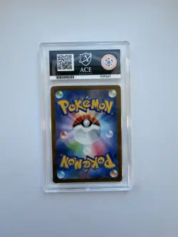 2023 Pokemon Card 151 Ivysaur Art Rare Japanese #167 ACE 10 - Image 2