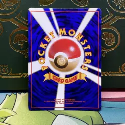 Pokemon TCG Gym Heroes Misty's Tentacruel Holo Rare Card No.073 Japanese - Image 2