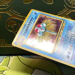 Pokemon TCG Gym Heroes Misty's Tentacruel Holo Rare Card No.073 Japanese - Image 4