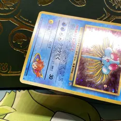 Pokemon TCG Gym Heroes Misty's Tentacruel Holo Rare Card No.073 Japanese - Image 5