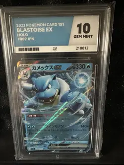 Pokemon TCG Japanese Blastoise ex Pokemon Card 151 009/165 Holo Rare Ace 10 - Image 1