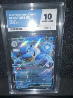 Pokemon TCG Japanese Blastoise ex Pokemon Card 151 009/165 Holo Rare Ace 10 - Image 2