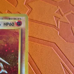 Kabutops No.141 Fossil Japanese Holo Rare Pokemon TCG Pokemon Card 1996 HP60 - Image 3
