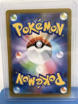 Tyrunt 089/080 Nihil Zero M3 Art Rare Japanese Pokemon Card NM - Image 2