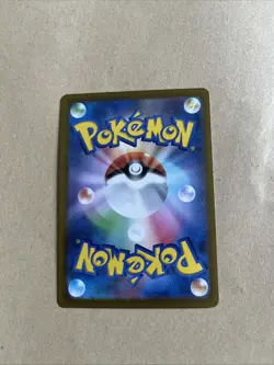 Pokemon TCG Clefairy Perfect Order Card Rare Holo Japanese - Image 2
