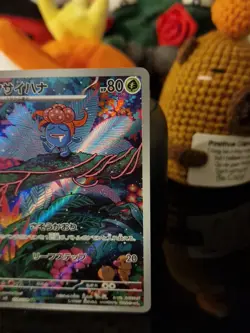 Pokemon TCG Gloom Art Rare Card 109/108 SV3 Japanese Ruler of the Black Flame NM - Image 5