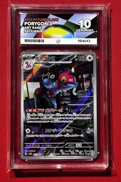 Pokemon TCG Porygon-Z Art Rare 077/066 Future Flash Japanese Card Ace 10 - Image 1