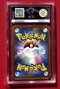 Pokemon TCG Porygon-Z Art Rare 077/066 Future Flash Japanese Card Ace 10 - Image 2