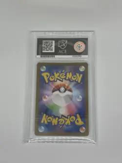 Pokemon TCG Wartortle Holo Illustration Rare Card 151, 171/165, Japanese Ace 8 - Image 2