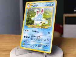 SWIRL Pokemon TCG Azumarill Neo Genesis No.184 Holo Rare Japanese Card (LP) - Image 3