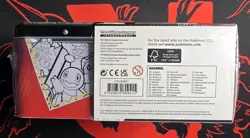 Pokemon 25th Anniversary Celebrations Treasure Chest Lunchbox Tin Sword & Shield - Image 4