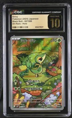 Pokemon Japanese Snivy #87 2025 Black Bolt - sv11B Art Rare CGC PRISTINE 10 psa - Image 1