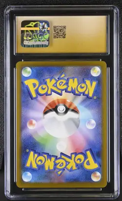 Pokemon Japanese Snivy #87 2025 Black Bolt - sv11B Art Rare CGC PRISTINE 10 psa - Image 2