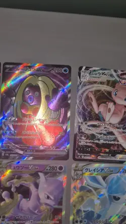 Pokemon TCG Joblot Collection Bundle of 43 Japanese Cards Ar's + More. All Nm/M - Image 2