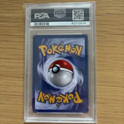 Pokemon Moltres 21 Black Star Promo 2000 #21 - Aoki Error - PSA 10 - Image 3