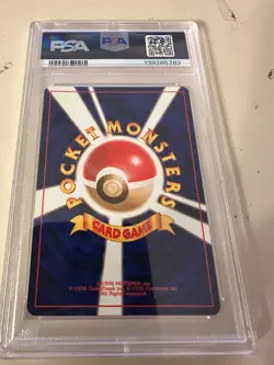 Lapras Mystery of the Fossils Holo (Japanese) - Image 2