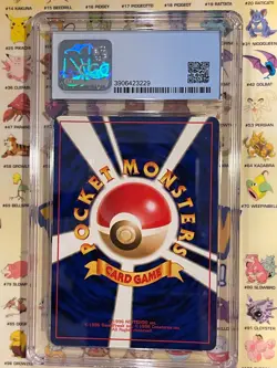 Steelix Holo ~ Gold Silver to a New World ~ Japanese ~ No 208 ~ CGC 8 ~ 1999 PSA - Image 2