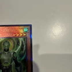 Yu-Gi-Oh! TCG Psychic Holo Foil FOTB-JP010 Japanese Ultimate Rare - Image 5