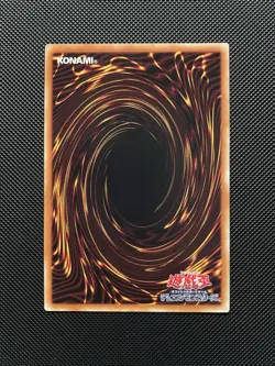 Yugioh Red Eyes Black Dragon 15AX-JPM07 Secret Rare Japanese NM - Image 2