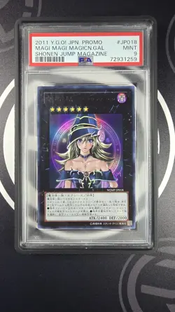 2011 YU-GI-OH! JAPANESE PROMO SHONEN JUMP MAGAZINE MAGI MAGI MAGICIAN GAL PSA 9 - Image 2