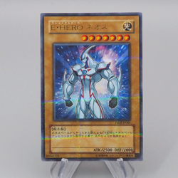 Yu-Gi-Oh Elemental HERO Neos YSD2-JP001 Ultra Parallel Rare NM Japanese r510 - Image 1