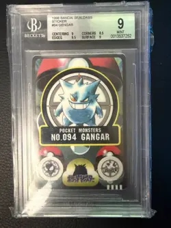 Gengar Sealdass No094 Carddass Sticker Bandai Japanese Pokemon Card 1997 BGS9 - Image 1