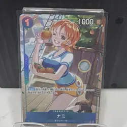Bandai One Piece Card Game Nami Promo P-053 Parallel Foil Cost 1 JP - Image 1