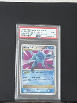 Glaceon LV X DP4 Dawn Dash 1st Ed Holo Japanese Pokemon TCG Card PSA 9 MINT - Image 1