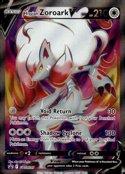 Hisuian Zoroark V - Holo Promo SWSH: Sword & Shield Promo Cards SWSH297 NM - Image 1
