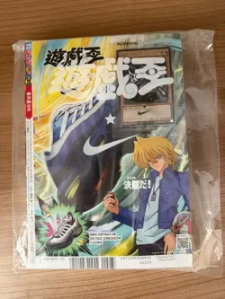 Yugioh x Nike Red-Eyes Black Dragon Card NKC1-EN002 + Magazine - Image 1