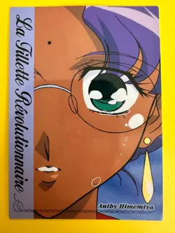 Revolutionary Girl Utena card No.58 Anthy BANDAI SEGA Rare Japanese 1997 - Image 1