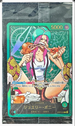 Jewelry Bonney unopened gold lettering cartoon picture L OP07-019 One Piece Card - Image 1