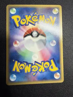 Articuno Pokemon (2002) Japanese T Promotional Cards-014/T Card Trainers Vol. 18 - Image 4