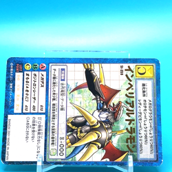 Digimon Adventure Card Game St-359 Imperialdramon Bandai Made in Japan F/S - Image 2