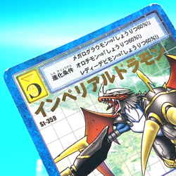 Digimon Adventure Card Game St-359 Imperialdramon Bandai Made in Japan F/S - Image 4