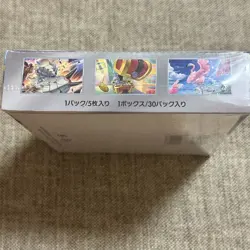 Pokemon Card Raging Surf sv3a Booster Box Scarlet & Violet Sealed Shrink - Image 3
