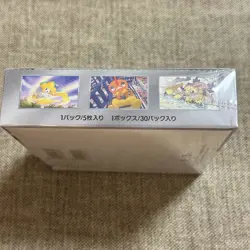 Pokemon Card Raging Surf sv3a Booster Box Scarlet & Violet Sealed Shrink - Image 4