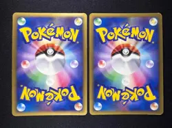 EX/NM Pokemon Cards Ho-Oh LEGEND 016/070&015/070 Japanese - Image 4