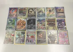 Pokemon 18 Card Lot Mix Of English Illustration And Art Rares LP- NM Full Art - Image 1