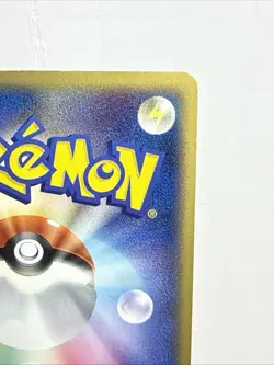 Moltres ex 009 / PLAY 2004 Pokemon Card Japanese Nintendo Very rare - Image 4