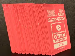 PROMO Card Pack Gym Battle Scarlet Violet Vol.5 Japanese Pokemon Card 45 PACK - Image 1